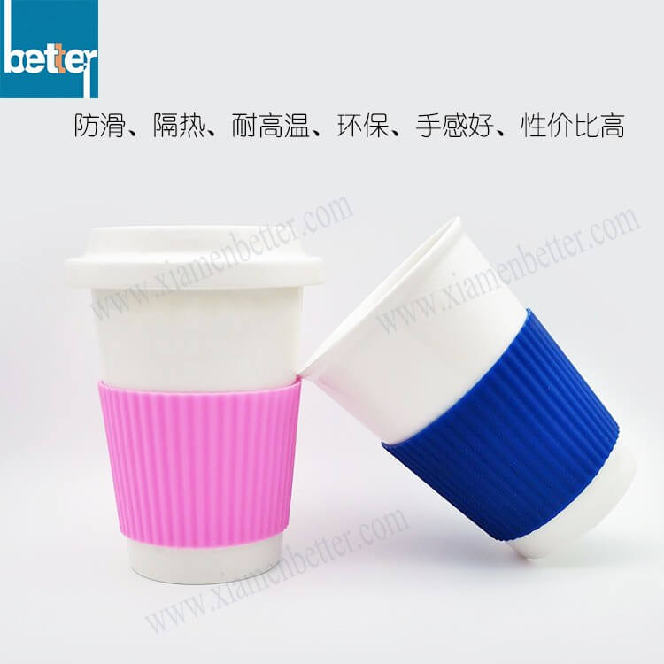  厂家直销通用彩色陶瓷纸杯食品级硅橡胶杯保护套底套防摔防滑隔热批发零售