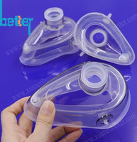 组合式上盖PC硅胶面罩医用呼吸面罩简易呼吸器医疗器械配件可定制零售批发
